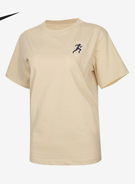 Nike/耐克正品NSW新款女米白蓝色运动生活经典短袖T恤IV6194-234