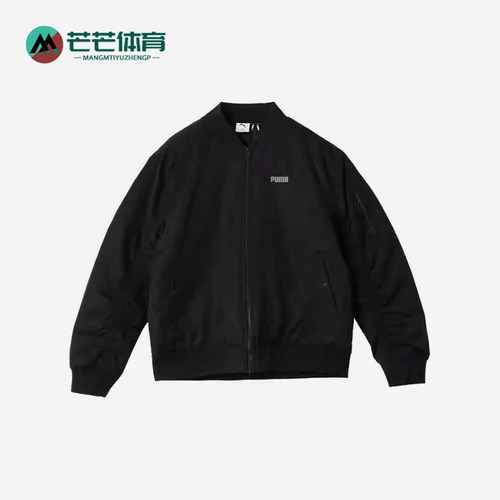 Puma/彪马正品冬季款 男士保暖舒适宽松休闲运动棉服689589-01