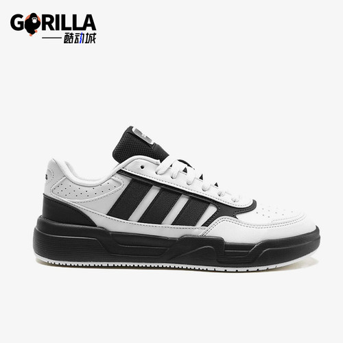 Adidas/阿迪达斯正品LiteBaller15男女经典黑色日常板鞋KI1496