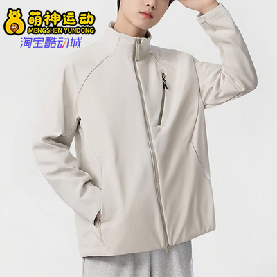 Adidas/阿迪达斯正品M NH SS JKT男士简约经典拉链运动夹克KG8971