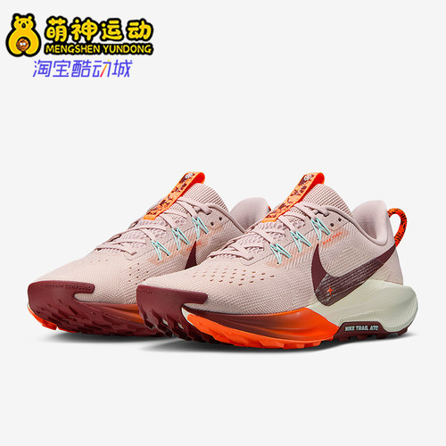 Nike/耐克女士耐磨跑步鞋