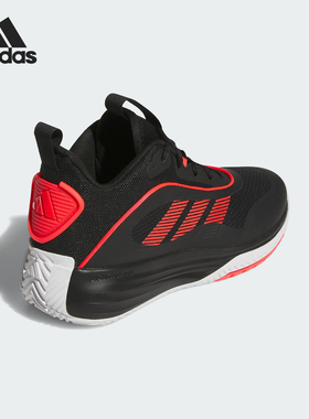 Adidas/阿迪达斯官方正品OWNTHEGAME男士实战中高帮篮球鞋JR6673