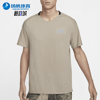 耐克男士运动透气休闲短袖