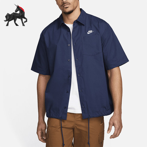 Nike/耐克正品2025秋季款男士运动梭织宽松透气衬衫FN3902-410