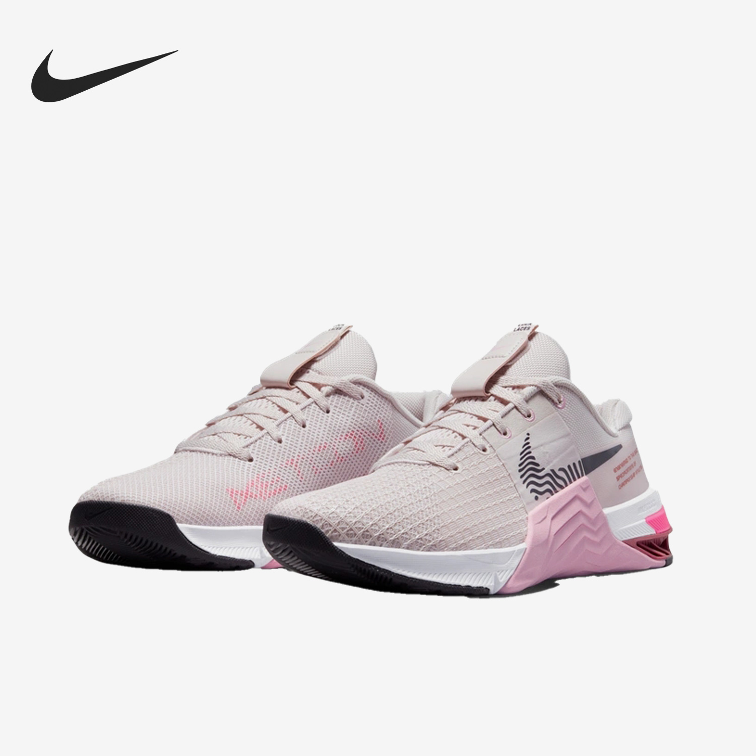 Nike/耐克官方正品 METCON 8 男女休闲运动综合训练鞋 DO9327-600