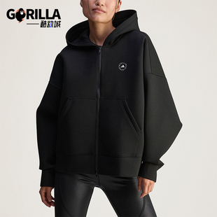 Adidas/阿迪达斯正品SCUBA HD女士休闲宽松连帽运动外套JV7036