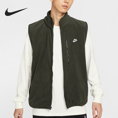 Nike/耐克正品2025秋季款男士日常立领运动保暖棉马甲HV1447-355