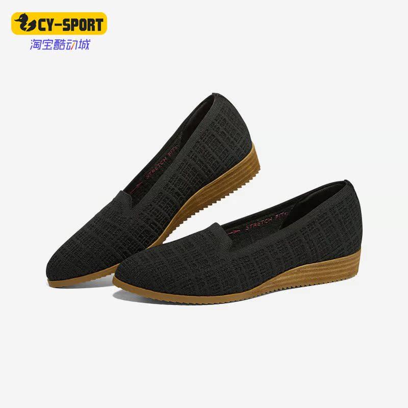 Skechers/斯凯奇正品新款 女子复古一脚蹬轻便运动休闲鞋 158466,运动鞋new,运动休闲鞋,淘宝优惠券,粉丝福利购,淘宝优惠卷