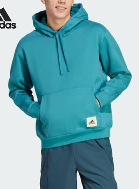 Adidas/阿迪达斯正品新款男子简约连帽运动卫衣IM0479