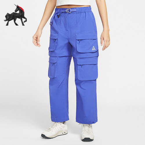Nike/耐克正品ACG女士梭织拒水可拆式拉链宽松运动长裤HV6392-430