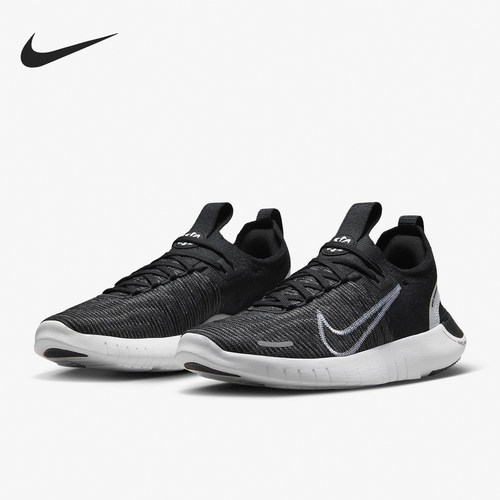 Nike/耐克女士低帮跑步鞋