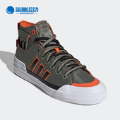 运动鞋 Adidas GZ2655 DL男女中帮经典 阿迪达斯正品 叶草NIZZA