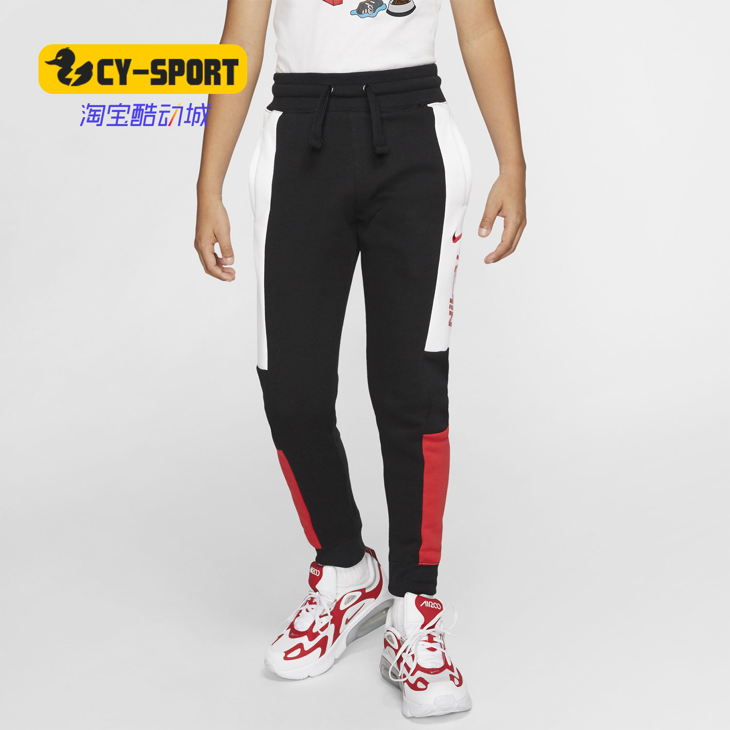 Nike/耐克正品春季新款加绒保暖大童收腿宽松运动长裤DB5483