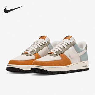 Nike FZ6684 001 空一号板鞋 Force Air 耐克正品 男士
