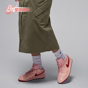 低帮篮球鞋 Nike 耐克正品 JORDAN女士运动缓震耐磨经典 600 HF3174