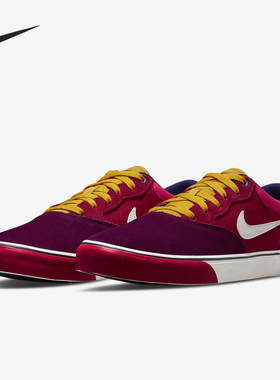 Nike/耐克正品SB Chron 2 男女款缓震时尚滑板鞋DM3493-604