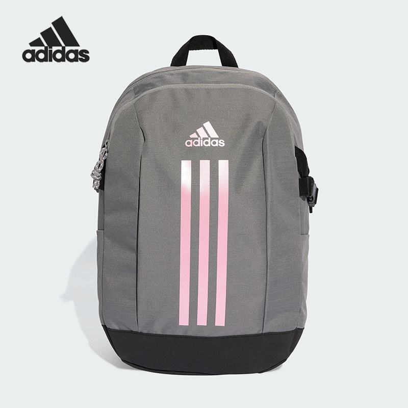 Adidas/阿迪达斯正品2025年夏季女士经典运动收纳双肩包JX8743