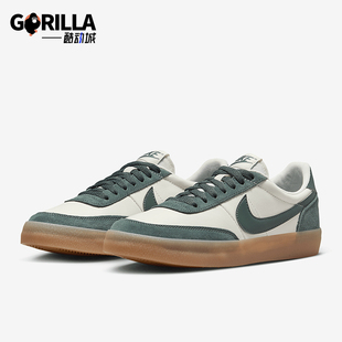 HQ3402 Nike 女士低帮透气轻便防滑板鞋 运动耐磨新款 133 耐克正品