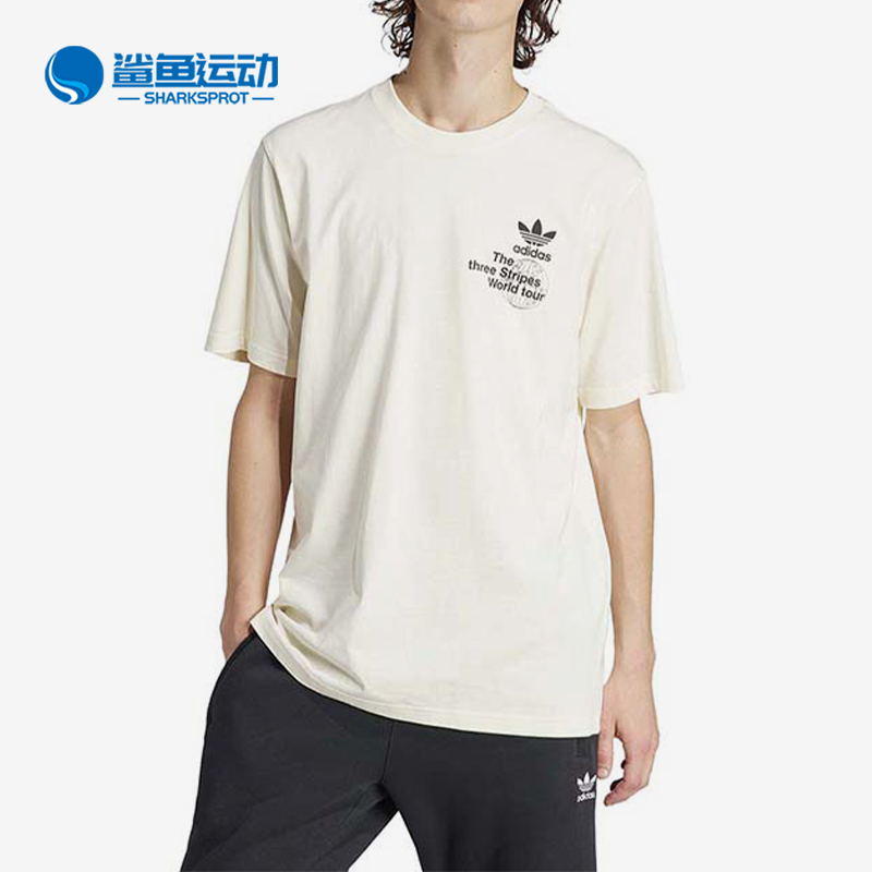 阿迪达斯男子运动T恤IS2902