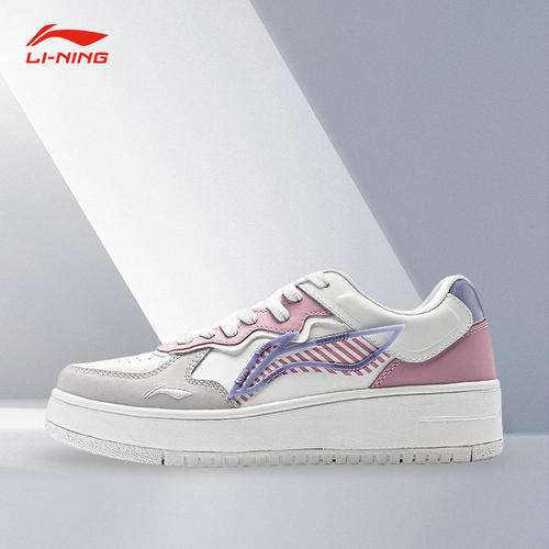 Lining/李宁秋季女子新款低帮耐磨舒适透气运动休闲板鞋AGCT380-4