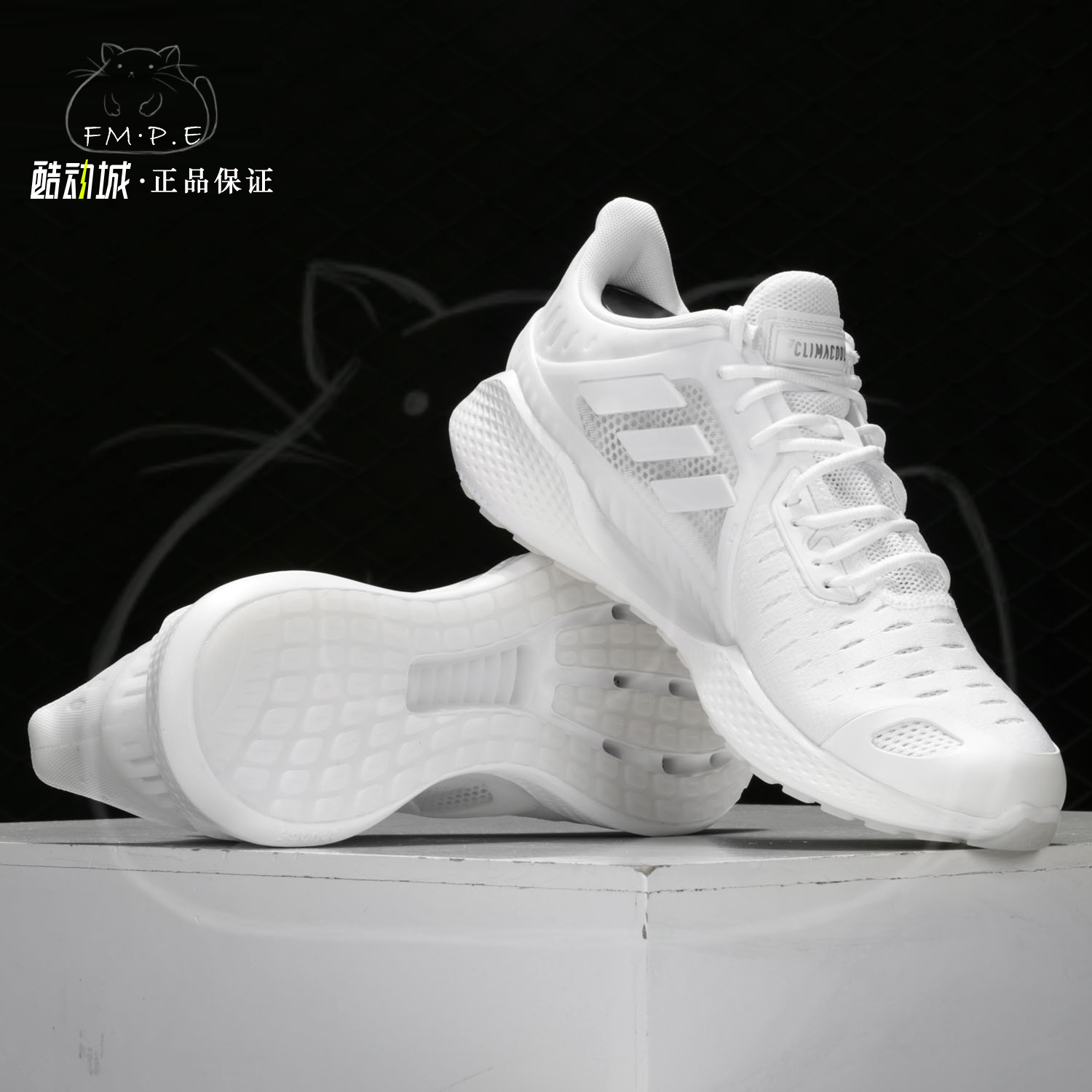 阿迪达斯清风系列男女跑步鞋