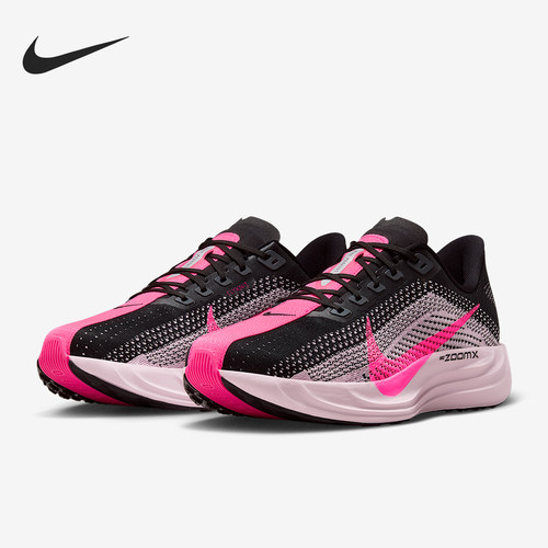 Nike/耐克正品Pegasus Plus男士运动时尚缓震跑步鞋FQ7262-009