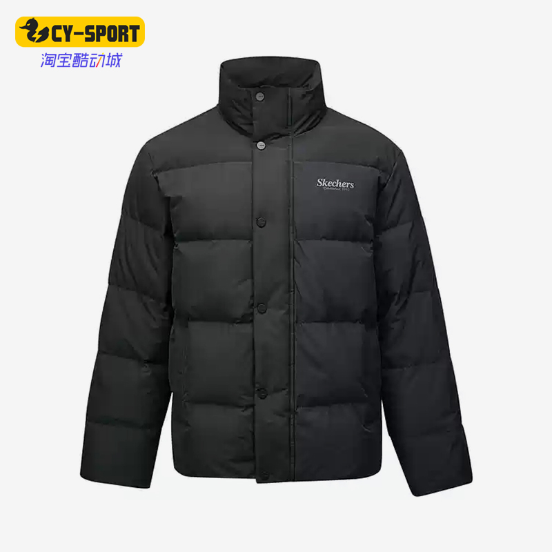 斯凯奇女士立领宽松保暖羽绒服