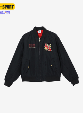 Puma/彪马正品秋冬新款男士飞行员工装保暖宽松棉服631679-01