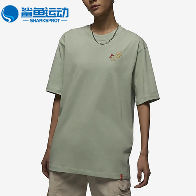 Nike/耐克正品新款Air Jordan女子运动休闲透气短袖T恤FD1439-343