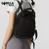 运动旅游户外双肩包JD2413044AD JORDAN男女同款 001 耐克正品 Nike