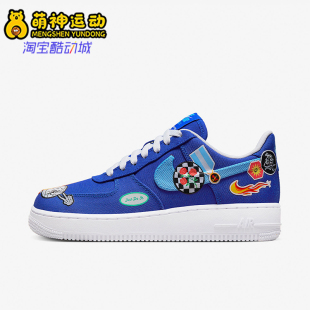 Force Air 1女士运动时尚 耐磨低帮板鞋 400 Nike DX2306 耐克正品