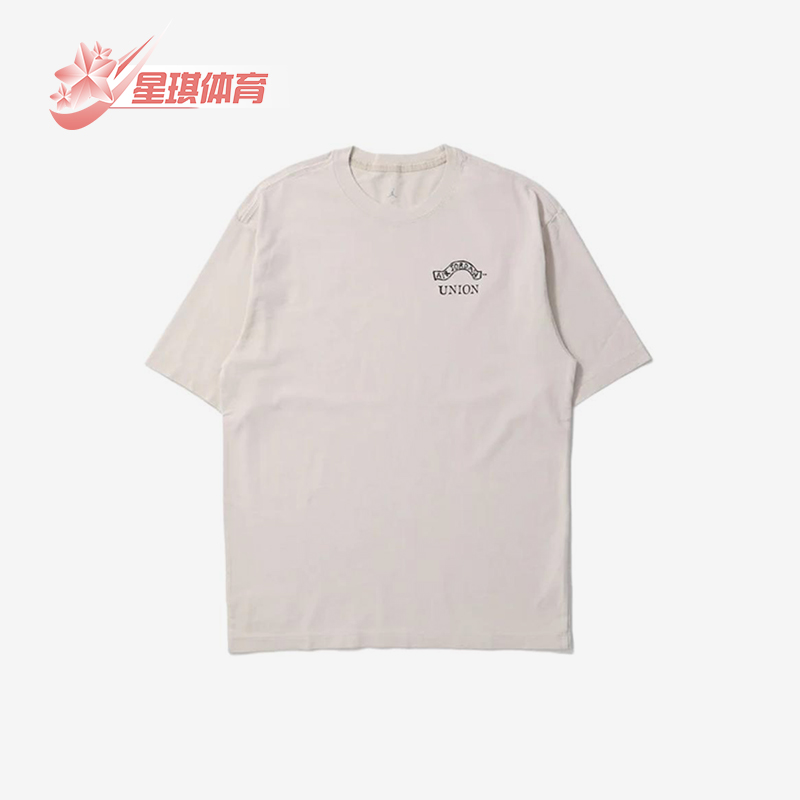 Nike/耐克正品JORDAN男士轻盈圆领简约休闲透气短袖T恤IB5115-104