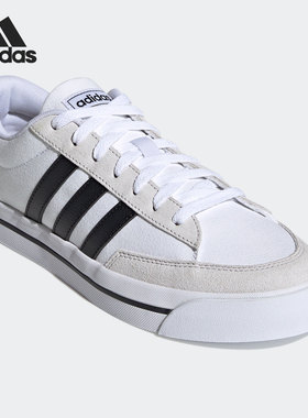 Adidas/阿迪达斯正品运动鞋 夏季透气新款耐磨休闲鞋H02206