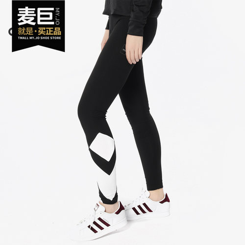 Adidas/阿迪达斯休闲紧身裤