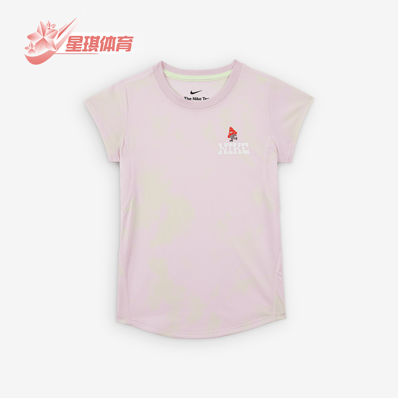 Nike/耐克正品Dri-FIT小童圆领蘑菇印花透气休闲短袖IM4493-663
