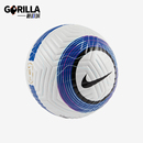 耐磨足球FZ2976 2025男女机缝比赛训练运动经典 104 耐克正品 Nike