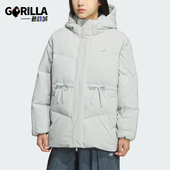 保暖羽绒服外套KF3686 三叶草女士宽松冬季 Adidas 阿迪达斯正品