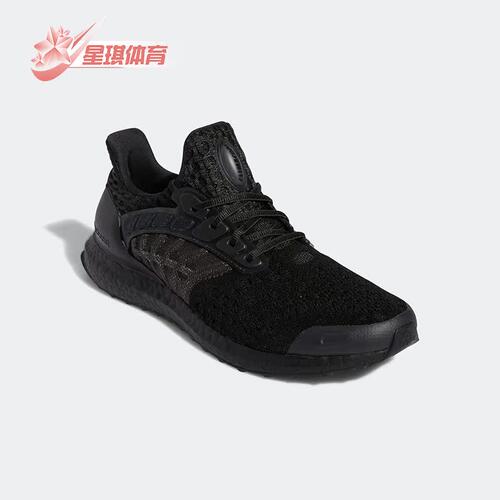 Adidas/阿迪达斯正品男子
