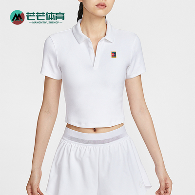 Nike/耐克正品2025夏季款女士短款网球翻领短袖POLO衫HJ8993-100