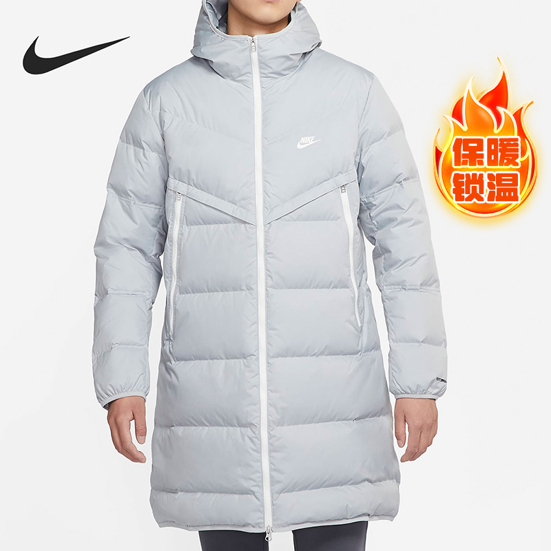 Nike/耐克正品休闲男子时尚运动保暖防风羽绒服 DD6789-077