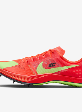 Nike/耐克正品Dragonfly XC男女低帮缓震运动越野釘鞋DX7992-800