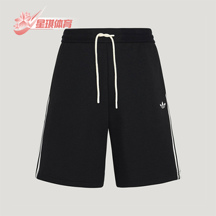 Adidas/阿迪达斯正品夏季款三叶草男士经典宽松透气短裤KX8017