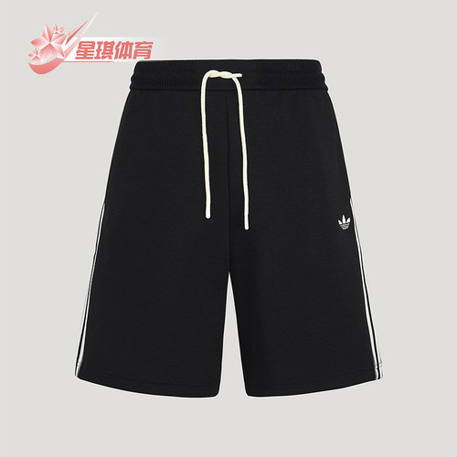 Adidas/阿迪达斯正品夏季款三叶草男士经典宽松透气短裤KX8017