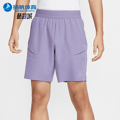 Nike/耐克正品Dri-FIT男士网球宽松简约经典休闲短裤FZ9323-527