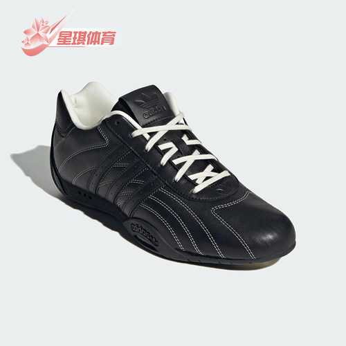 Adidas/阿迪达斯正品三叶草男女休闲经典薄底低帮运动鞋JS1559
