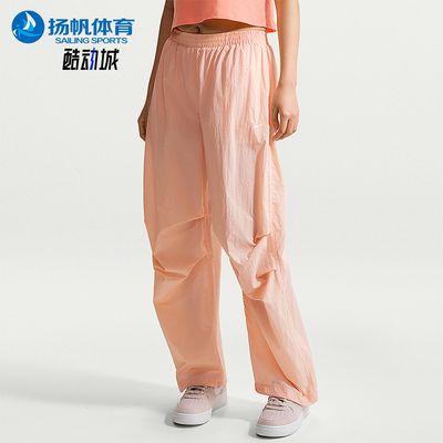 Nike/耐克正品Sportswear女士轻盈防晒拒水中腰长裤IO3377-800