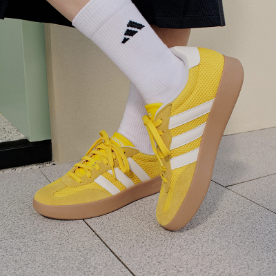 Adidas/阿迪达斯正品2026年新款男女款休闲经典运动板鞋KH5754