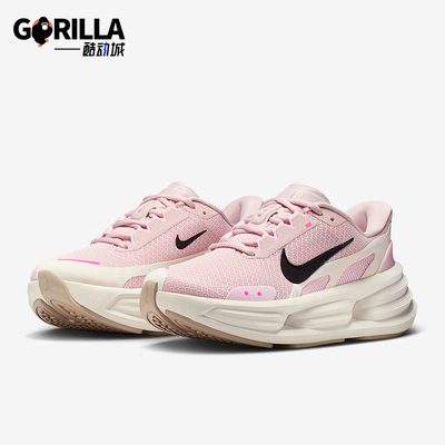Nike/耐克正品2025秋季款女士训练减震耐磨低帮跑步鞋IF5001-603
