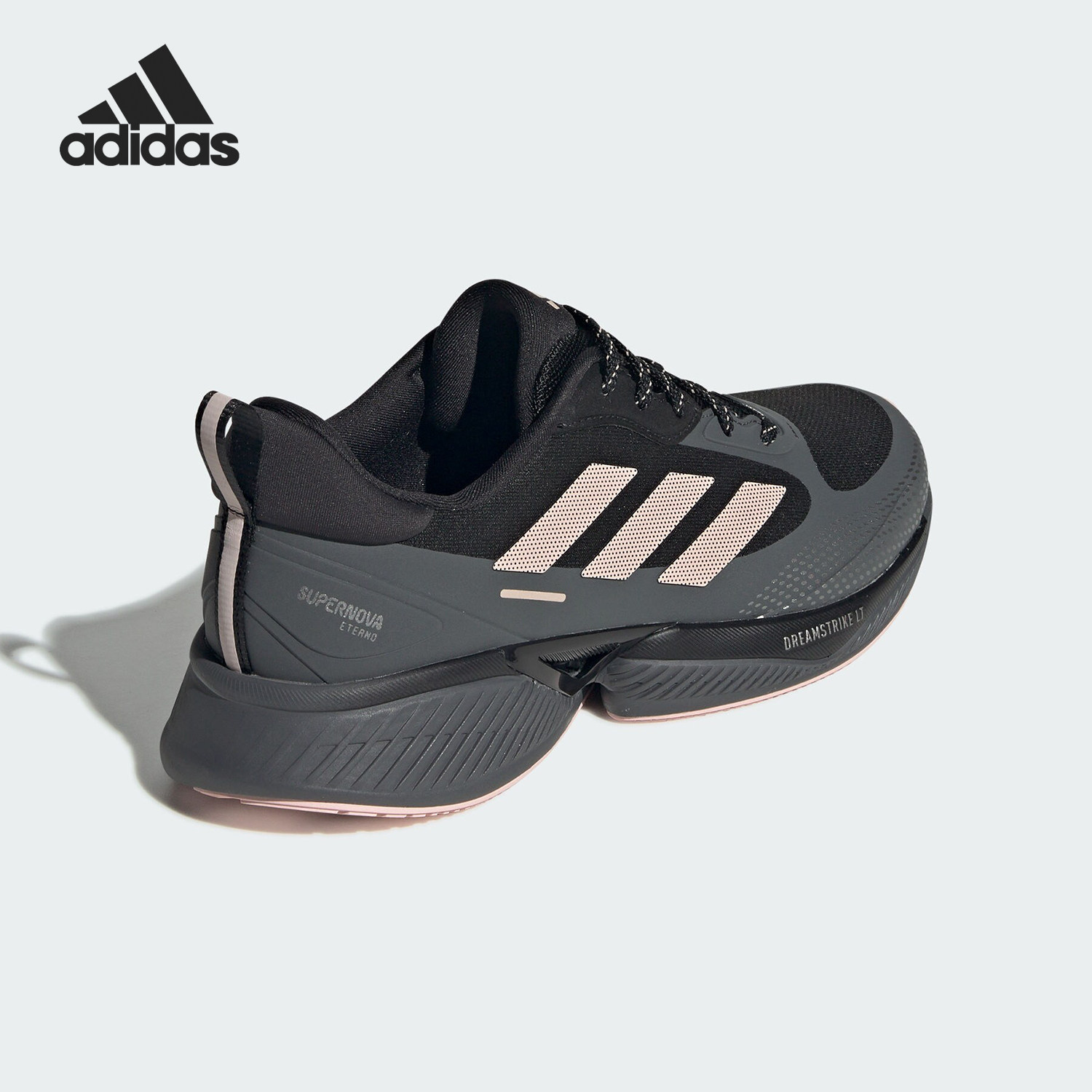 Adidas/阿迪达斯正品新款女士超星动慢跑鞋耐磨跑步鞋JQ7597