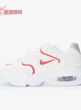 Nike/耐克正品秋季款女士运动气垫减震耐磨日常休闲鞋CK2947-104